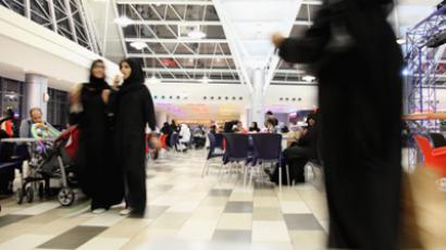 No girls allowed: Women airbrushed out of IKEA’s Saudi Arabian catalogue