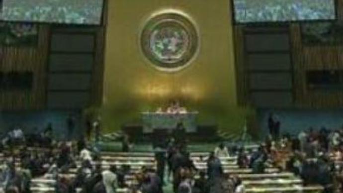 Security Council to vote on a new Iran resolution