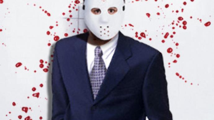Serial killer survives three fatal crashes