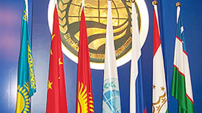 SCO plans to strengthen security cooperation