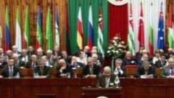 Sukhumi Memorandum calls to recognise independent Abkhazia
