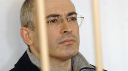 Khodorkovsky's lawyers petition to dismiss new charges
