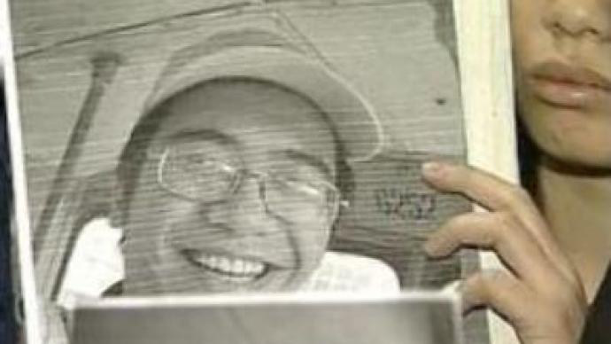 14 Teenagers found Not Guilty of Vietnamese student's murder