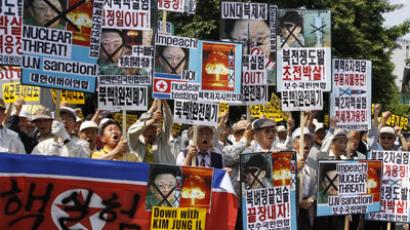 N. Korea rocket launch violates Security Council ban – Russia