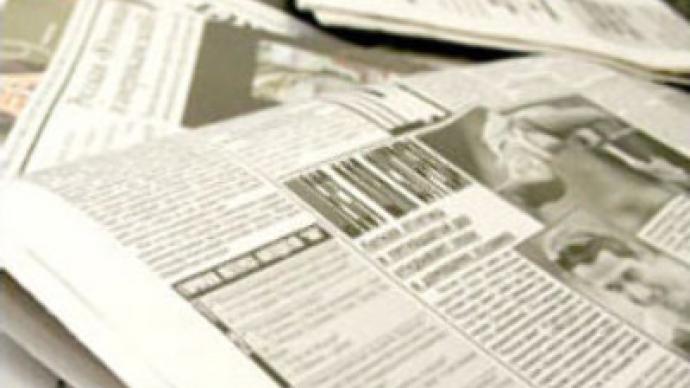 The Media Mirror: what's in today's Russian newspapers?