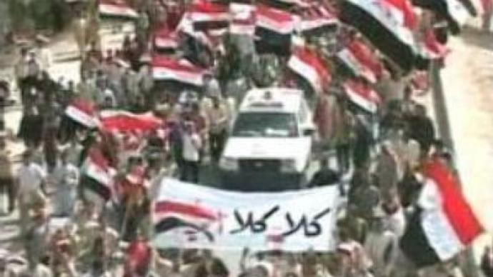 Thousands of Iraqis gather for anti-American protests