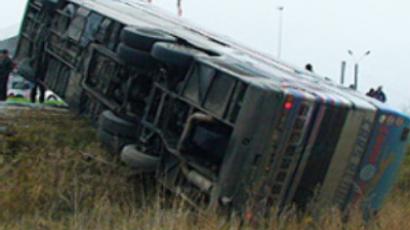 Tourist bus crashes in Turkey