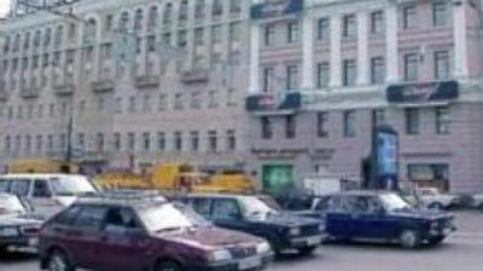 Traffic fines increase tenfold in Russia  