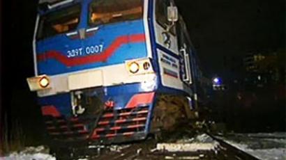 Rail fail: Chilean subway train crashes into condominium (VIDEO)