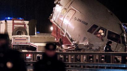 Shocking video: Boeing’s nosedive in Kazan captured as cause of crash debated