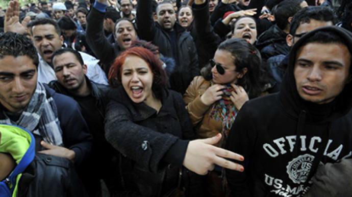 Tunisia mass protests: LIVE UPDATES