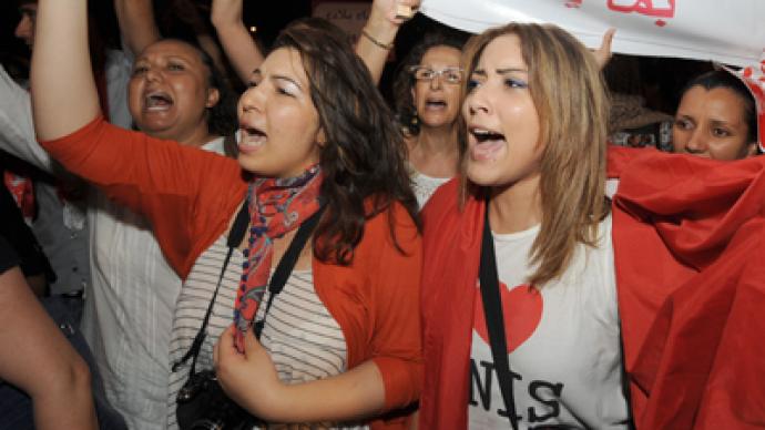 Tunisian women protest inequality bill labeling them 'complementary' to men