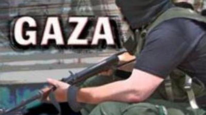Two Palestinians killed in Gaza