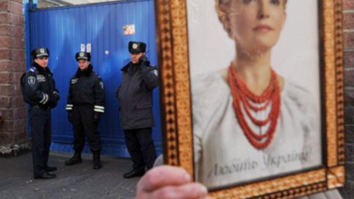 Court refuses to free ex-PM Tymoshenko
