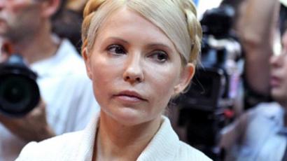 EUkraine further away after Tymoshenko trial