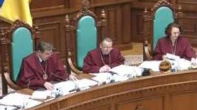 Ukraine: Constitutional Court’s Chairman resigns