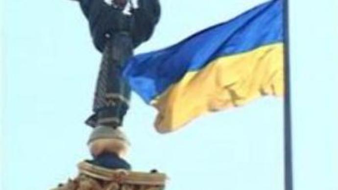 Ukraine: no quorum in parliament