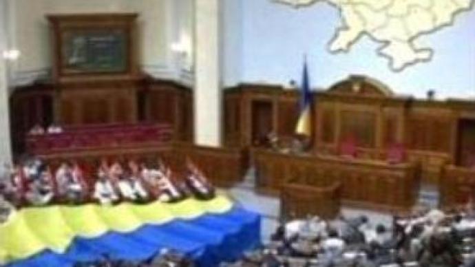 Ukraine: Opposition deputies resign from Rada