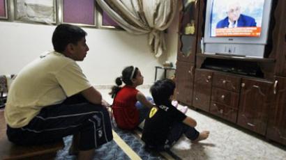 UN declares 2014 the ‘Year of Solidarity with the Palestinian People’