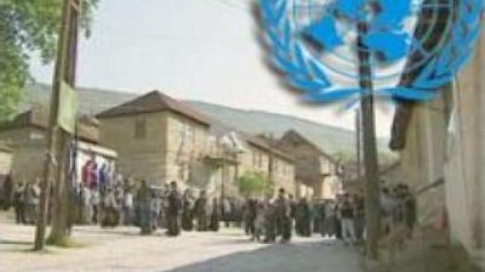 UN team ends Kosovo visit