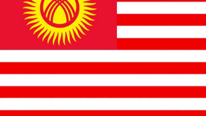 The United States of… Kyrgyzstan?