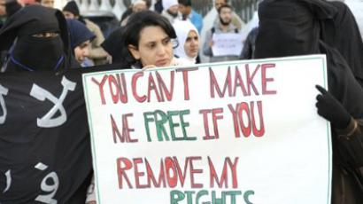 Tunisian women protest inequality bill labeling them 'complementary' to men