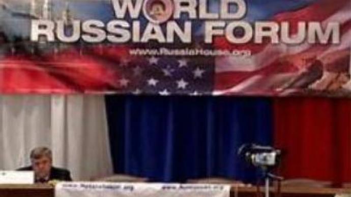 U.S. and Russian elites meet in Washington 
