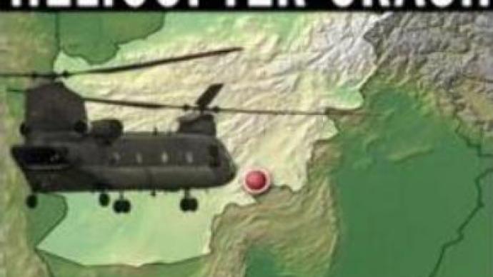 U.S. helicopter crashed in Afghanistan