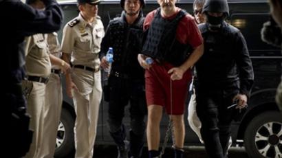Pre-trial hearings for Viktor Bout start in US