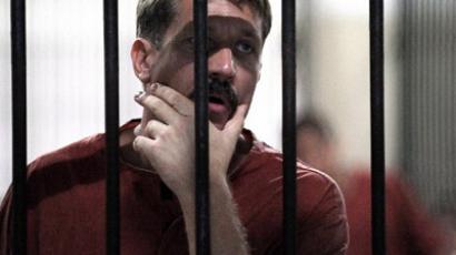 Bout prison transfer ‘biased and groundless’ - Russian diplomat