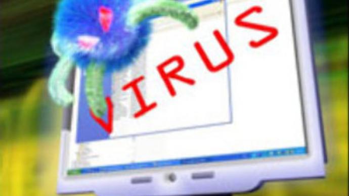 World`s first computer virus turns 25 (Zeenews.com)