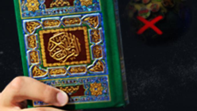 Worldwide game recall over Koran concerns