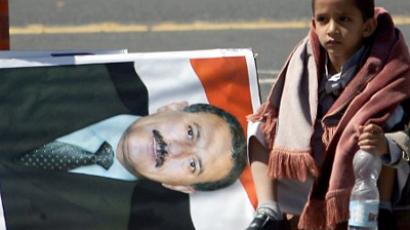 Yemen elects new leader in walkover election