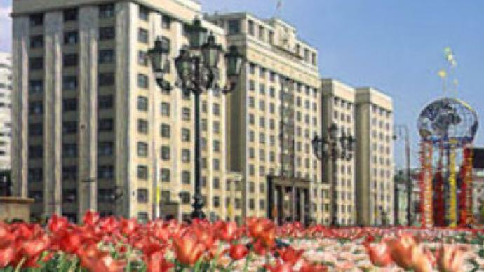 Your chance to quiz Russia's party leaders