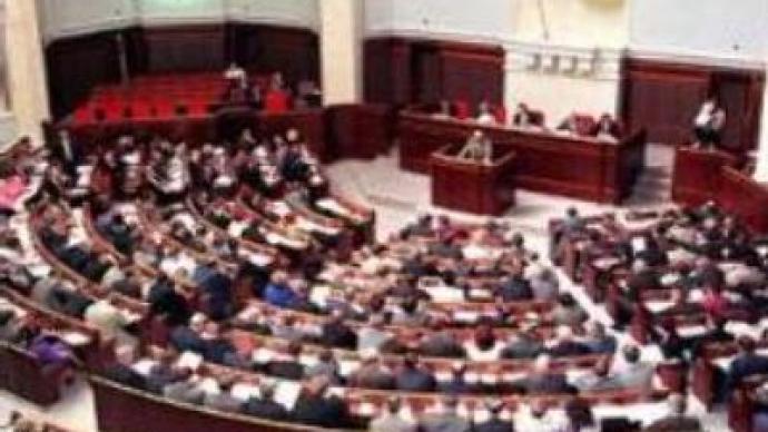 Yushchenko suspends parliament’s dissolution decree