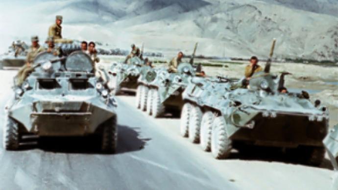 Afghanistan: war on demand