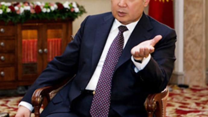 Kyrgyz ex-president accused of mass killing carried out 8 years ago