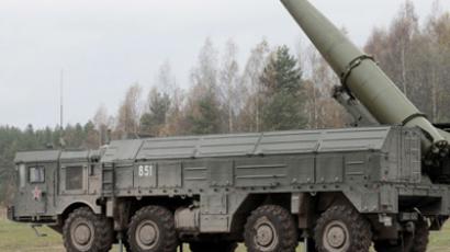 Russia launches new missile defense to cover Atlantic