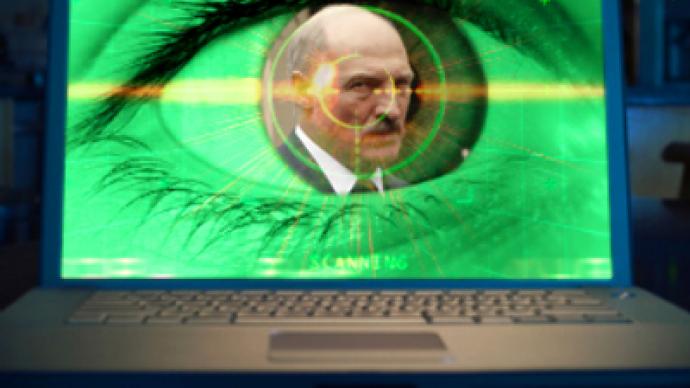 Web surfers beware: Lukashenko is watching you