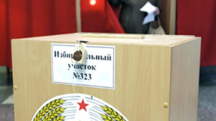 Belarus sets date for presidential election
