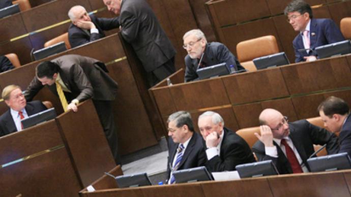 Federation Council gives green light to political reform 