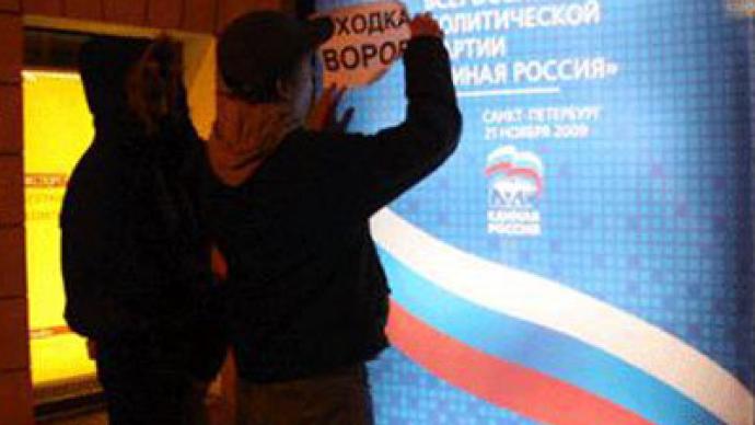 Sticky business: Cops seize activist propaganda