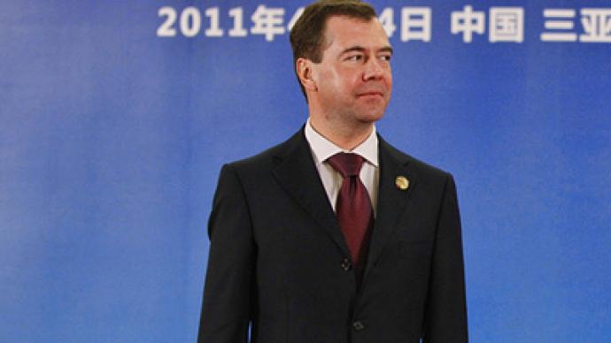 BRICS summit pushes for IMF reform