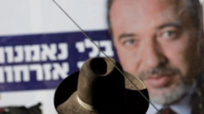 Election too close to call in Israel