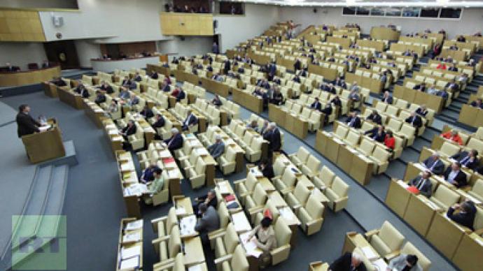State Duma bans title “president” for regional heads