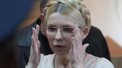 Court refuses to free ex-PM Tymoshenko