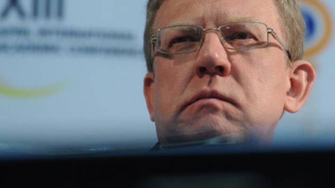 Ousted Finance Minister Kudrin launches think tank