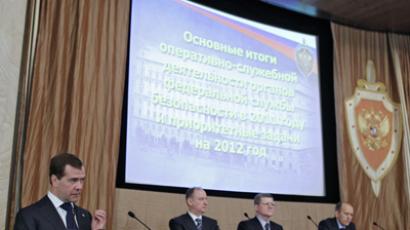 FSB orders agents to ditch foreign property