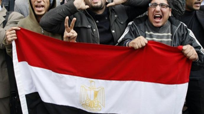 Mubarak hopes to thwart "mega protest" with new government