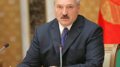 ‘No future for US-Belarus relations’
